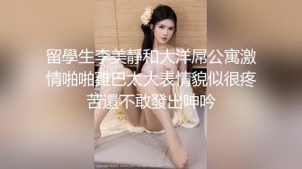 [MP4/ 1.86G] 约会女神级大长腿高挑妹子 黑色裹胸性感超短裙 舌吻挑逗揉捏舔吸，真是极品美味啊