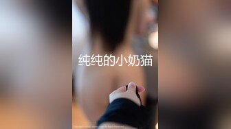 欠操的小少妇黑丝露脸跟蒙面大哥在床上激情啪啪，配合大哥各种体位爆草蹂躏，浪叫呻吟不止表情好骚深喉口交