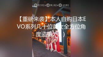 顶级反差白富美〖欲梦〗哥哥你的女友会像我这样嘛 翘起小屁屁让哥哥无套插入，塞满粉嫩的小穴