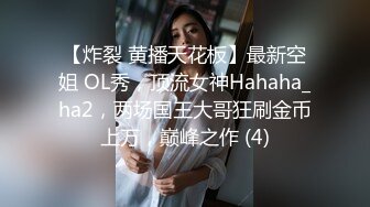 爱健身的熟女大姐姐身材真好，穿着紧身运动衣，前凸后翘屁股奶子饱满浑圆