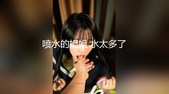 ❤️强烈推荐，尤物身材颜值巅峰秀人波霸女神模特【朱可儿】大尺度私拍，西双版纳高叉条纹泳衣湿身透奶凸点勒逼