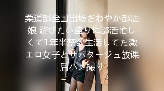 [MP4]极品包臀裙妹子换上制服啪啪，69舔逼上位骑乘性感翘臀自己动