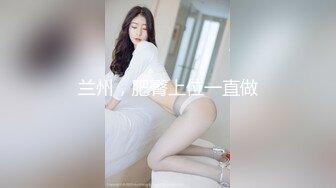 【狼团出征寸草不生】精妙的布局，刁钻的镜头，极品颜值女神，镜子前啪啪多方位展示，潜力大神