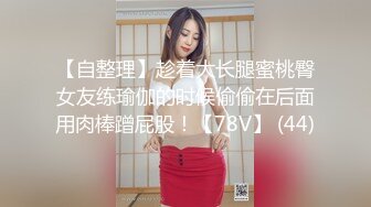 大屁股老婆的bb好多水