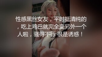 先口交再后入红色高跟美腿