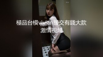 《极品CP正版购买》韩式烤肉店女厕刁钻角度高清偸拍多位气质少女少妇方便~同步露脸全身看逼又能看脸4K原画 (1)