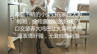 [MP4/ 921M] 最新购买 91大屌哥再约美女空姐变装兔女郎+高跟鞋各种姿势啪啪. 原档流出