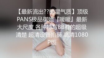 培德工家17岁学生妹辜XX性爱自拍影片外流其中一部可以看到校服 (2)