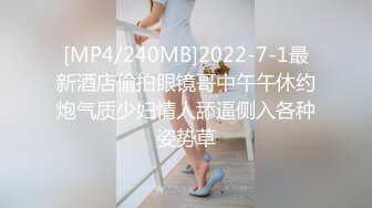 精品厕拍初心健身工作室的妹子们的和私人女教练经常健身锻炼的逼,那是Q弹无比 (2)