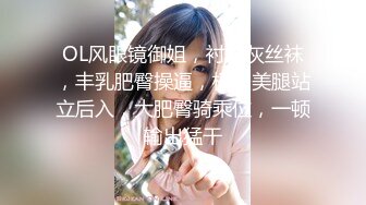 蜜桃传媒 PMC-050 哥哥教傲慢的妹妹什么是尊重