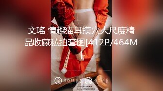 [MP4/ 616M]&nbsp; 酒店偷拍大叔开房操美少妇，先按摩调情一番，压在身上一顿输出，张开双腿搂腰爆操