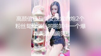 【新片速遞】 Onlyfans 极品白虎网红小姐姐⭐NANA⭐2024-11-01 会员私信短片流出[453M/MP4/10:01]