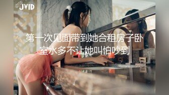 JDMY004.密友.第四集.精东影业