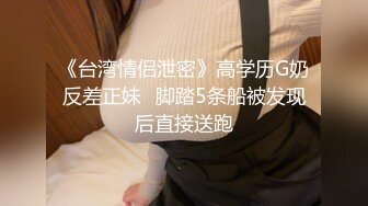 [2DF2] 千人斩探花约了个牛仔短裤少妇，近距离特写口交插嘴上位骑坐抽插 2[MP4/273MB][BT种子]