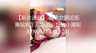 MTVQ2-ep4女神羞羞研究所节目篇 001