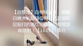 大型购物中心抄底极品包臀裙美女❤️性感骚丁偶现小骚B