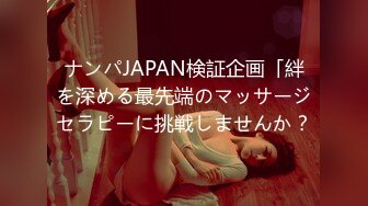 -巨乳高颜值夜店领舞模特 Juniijune 各种日常全裸开车露出