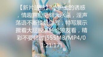 路边公厕全景偷拍多位年轻美女的极品小嫩鲍