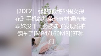 奶茶店女厕蓝纱裙银高跟大嘴美女,强劲的骚穴像潮喷一般人降不了