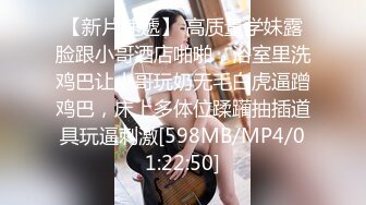 重金约战长腿00后稚嫩清纯JK学生妹 性经验不多一镜到底全程露脸呻吟声有特点国语对话