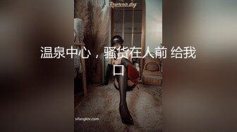 [MP4/1.02GB] 金发馒头B美女私人秀，M腿跳蛋塞穴，拉扯爽的身体颤抖，娇喘呻吟不断