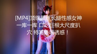 海角社区母子乱伦 最美极品骚妈跟儿子一次次乱伦的性爱让我无法自拔主动为儿子足交感觉自己好变态呀