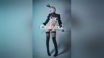 OnlyFans 推特60W粉丝网黄潮妹「kitty」露脸性爱私拍 不行了要高潮了”泳裤腿掰到一边抓