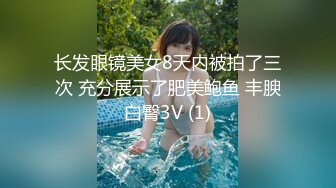 [MP4/251M]4/29最新 选了个妹子带小房间JB插入激情爆操操逼VIP1196