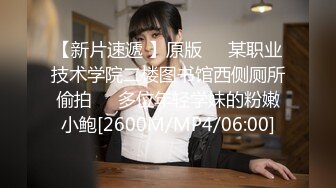 性感女神 杨晨晨 性感迷人的丰腴身材 完美绝伦的身段一览无余 女神姿态摄人心魄[83P/788M]