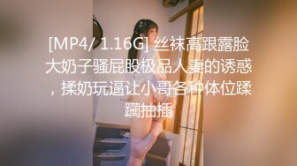 美国 亚裔留学生【BlissRose】与同居洋男友性爱  被暴力深喉 强制口交啪啪 完全不把母狗当人【280v】 (62)