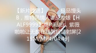 小哥约操性感网红女主播酒店开房激情做爱啪啪