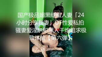 不可爱羚 原神女士cos