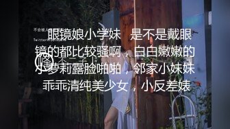 性感小豹纹，适合三人行