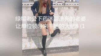 STP14146 极品粉嫩馒头一线逼美女和炮友户外席地野战完再到车上车震