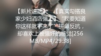 [MP4]STP32682 麻豆传媒 MD0293 农村三兄弟的淫乱生活 李蓉蓉 苏语棠 VIP0600