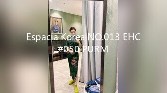 Espacia Korea NO.013 EHC#050 PURM