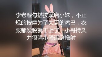 年轻漂亮两个嫩妹先和狼友聊骚_然后轮流和一个男炮友啪啪大秀_口交啪啪