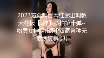 STP26067 电竞酒店遇到女仆服务 娜娜