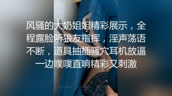 出家和尚也疯狂破戒和村里寡妇偷情爆操！【这女的绝对可以约看下面简阶