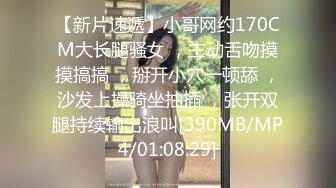 STP29783 一脸呆萌00后妹妹！情趣装短裙！扭腰摆臀露奶子，无毛嫩穴用笔插入，特写视角极度诱惑