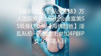 [MP4/ 2.7G]&nbsp;&nbsp;坑爹的桑拿会所女技师兼职女主播暗拍会所自己给客人服务