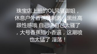 小马寻花重金忽悠足浴小姐姐,苗条美腿,身姿曼妙,角度变化眼花缭乱