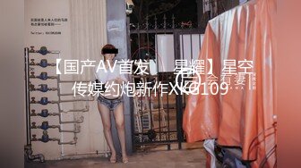 表妹大学放假回家舒服舒服