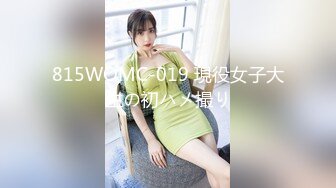 【新片速遞】 完美露脸年轻小夫妻先舌吻用嘴接尿，舔足第一视角露脸口交展示美鲍鱼[630M/MP4/01:30:24]