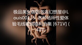 [MP4/ 791M] 漂亮巨乳熟女阿姨 上位骑乘无套输出 射了还不尽兴 自己紫薇假鸡吧插骚逼再爽一回