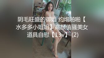 [2DF2] 《扶贫站街女》胖表弟周六晚上逛spa会所选妃挑了个学生制服的少妇技师玩全套还挺会玩的(5903737-13514439)_evMerge[MP4/111MB][BT种子]