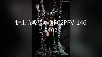 STP21868 极品36E爆乳御姐【果味纯氧味】男友盘缠大战实录 漂亮豪乳后入乱颤 女上骑乘顶操内射骚到家了