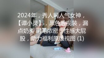 露脸丰满少妇。。