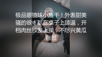 IPZ-501 瞞著老公和情人去溫泉旅行瘋狂做愛..希誌愛野[中字高清](無碼破解)