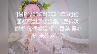 情人很容易高潮